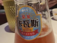 -小河公主秘制烤羊腿(小绿谷店)