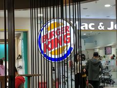 大堂-汉堡王(龙德广场店)