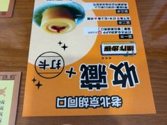 -老北京胡同口