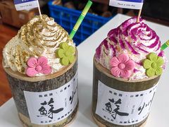 -山塘街