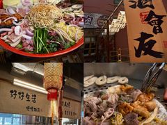 -陈叉子钢盆烤肉(中原万达店)