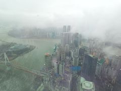 -WFC会仙楼观景台