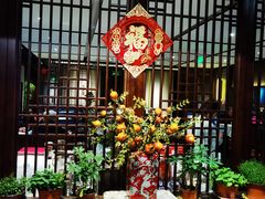 -萃華楼(王府井店)