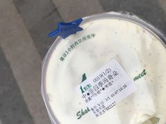 -1点点(东泰禾店)
