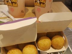 -麦当劳(番禺易发商业街店)
