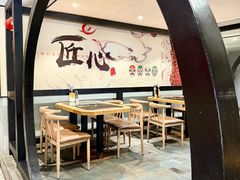 -川香鼎盛·川府家宴商务宴请(市桥富华总店)