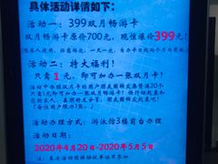 -定安游泳馆