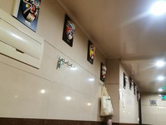 -颐品居涮肉(乌鲁木齐中路店)