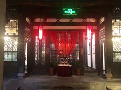 -聚春园驿馆(三坊七巷店)