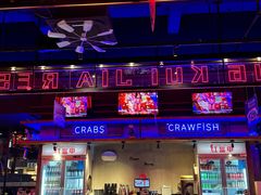 -红盔甲·小龙虾(车公庙店)