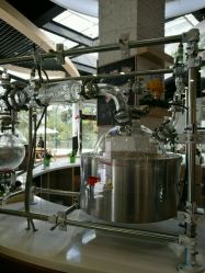 -中国科学院昆明植物研究所植物医生研发中心产品体验馆