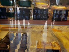 -包满意面包糕点(东坝店)