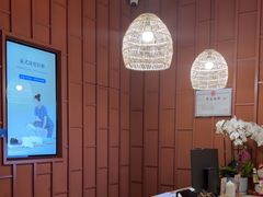 -LANN I 蘭·泰式古法按摩(高岛屋百货店)