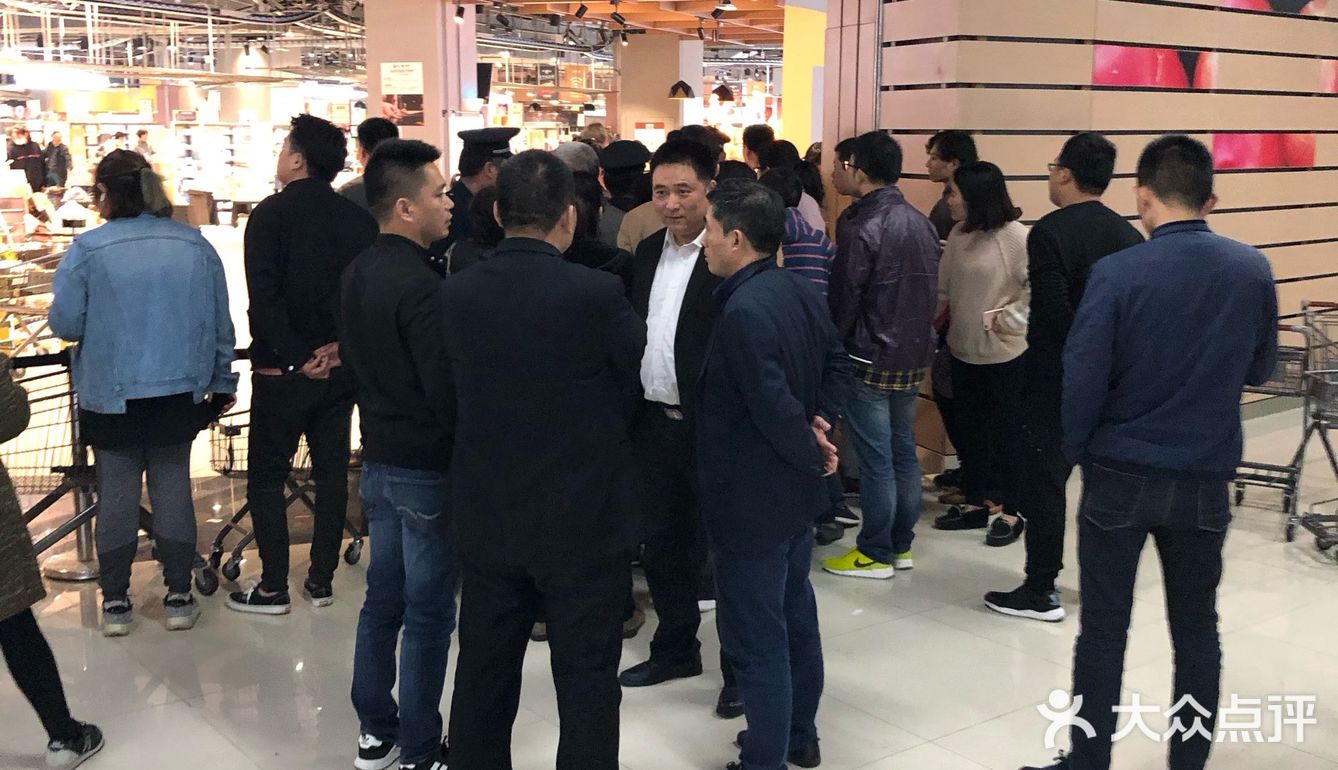 再见，小象生鲜！