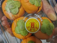 -桑记糖坊(五大道店)