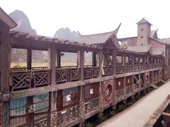 -大新明仕山庄