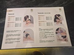 -泰合玺·精油疗愈SPA(南京光环花园城店)