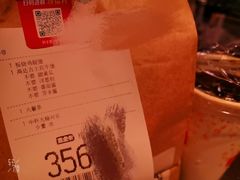 -麦当劳(斜土路2号店)