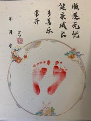 -爱妈月子会所(汕樟总店)