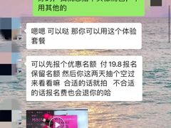 -常州百货大楼