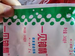 -鼓楼夜市
