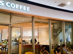-星巴克臻选(莘庄仲盛店)