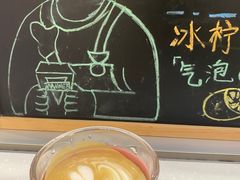 -Manner Coffee(大宁国际商业广场店)