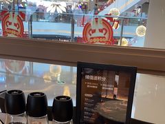 -C'è Amore爱意(亿合城店)