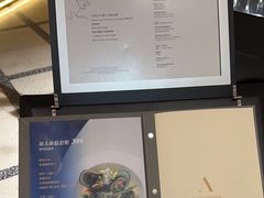 -L'Arome芳芳法国餐厅(仙林金鹰店)