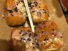 油炸小馒头-炸物局(泊富I CITY店)