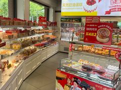 -味多美(江安路店)