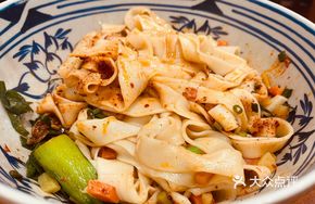 Saozi Oil-Poured Chopped Chili Noodles