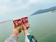 -南澳岛打卡果汁冰公司