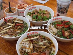 -肆姐面粉馆(坡子街店)