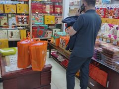 -鹏城八珍深圳特产手信(罗湖店)