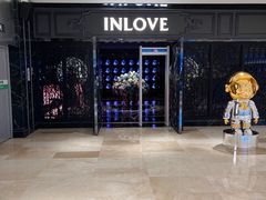 -INLOVE KTV(杭州滨江宝龙城店)