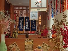 -王氏炉匠·烧鸟放题自助(三里屯店)