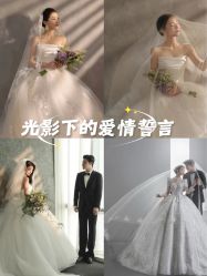 -今生有约婚纱摄影店(景德路店)