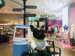 -天虹商场(后海店)