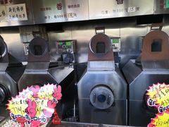-秋栗香(地安门店)