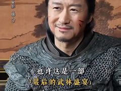 -SFC上影影城(港汇永华IMAX激光店)