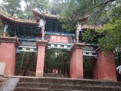 -昆明市金殿名胜区