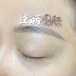 点击看大图 -臣丽纹眉品牌连锁