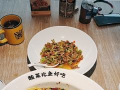 -太二酸菜鱼(菱角湖万达店)