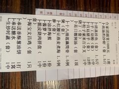 -海宝酒家(中山四路店)