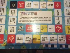 -欢乐空间KTV(奥山世纪城店)