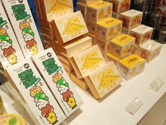 -好利来(上海长宁龙之梦店)