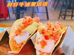 -Famous肥猫墨西哥音乐餐吧(五棵松华熙LIVE店)