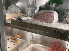 -牛道·和牛九食(市府恒隆广场店)