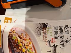 -小菜园新徽菜(北京大兴龙湖天街店)